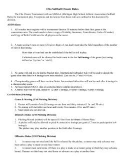 Clio Softball Classic Rules