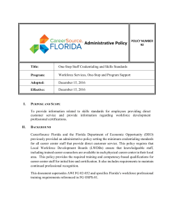 Administrative Policy 92