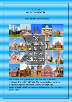 IV C - Vivekanand Public School
