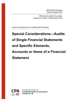 Special Considerations&mdash;Audits of Single Financial