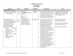 12th US Government District Curriculum Guide 0604