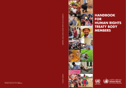 handbook for human rights treaty body members