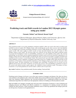 Predicting track and field records in London 2012 Olympic games