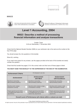 Level 1 Accounting, 2004