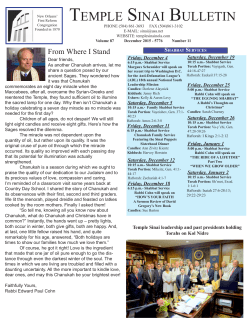 December 2015 Bulletin