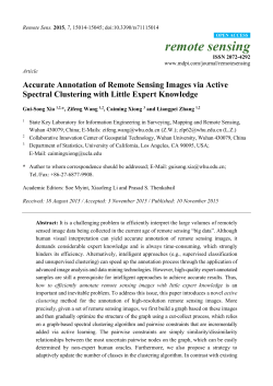 Accurate Annotation of Remote Sensing Images via Active Spectral