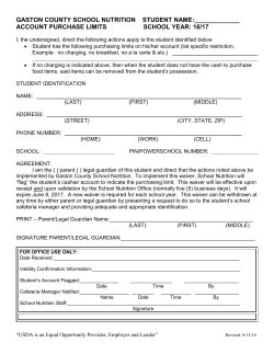 I, the undersigned, direct the following actions apply to the student