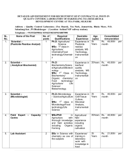 detailed advertisement for recruitment of 07 contractual posts in