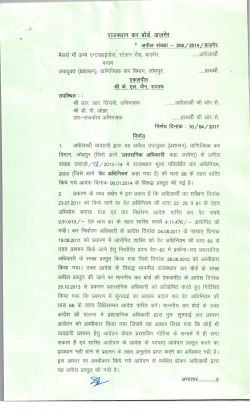 frirr, i`c11 TR. fttziс, 2003 (1mi 3mt 1rrr zj TFzrT *) i TM 68 15ZT * 1Ic iii4