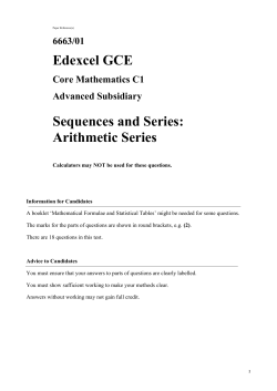 Edexcel GCE Sequences and Series: Arithmetic