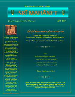Sri Mahanet - His Divine Grace Srila Bhaktisvarupa Damodara