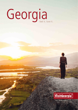 our Brochure
