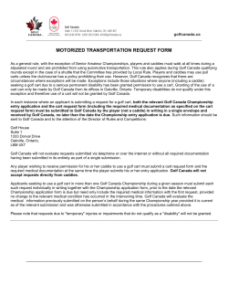motorized transportation request form
