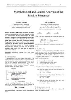Morphological and Lexical Analysis of the Sanskrit