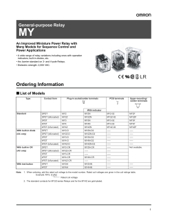 MY - Vashi Electricals