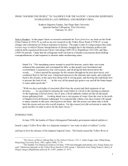 Kathryn Edgerton-Tarpley - Agrarian Studies