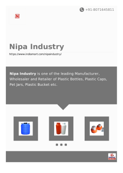 Brochure