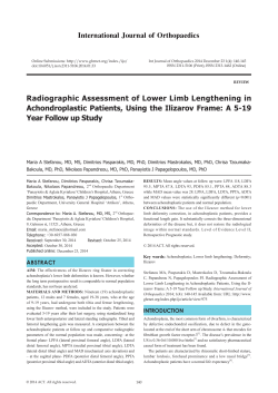 International Journal of Orthopaedics