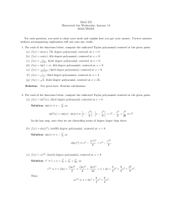 Math 253 Homework due Wednesday, January 13 SOLUTIONS For