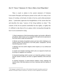 Our UU &ldquo;Source&rdquo; Statement: It`s Time to Make a Good Thing Better