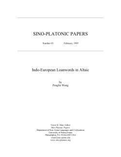 Indo-European Loanwords in Altaic - Sino
