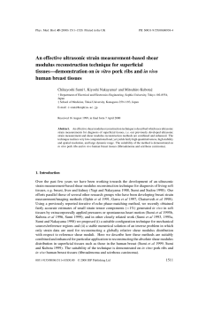 An effective ultrasonic strain measurement