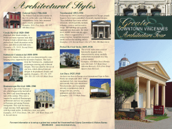 Architecture Brochure/Walking Tour