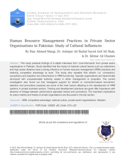 Human Resource Management Practices in Private Sector