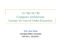 Out-of-Order Execution