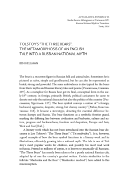 TOLSTOY`S &ldquo;THE THREE BEARS&rdquo;: THE METAMORPHOSIS OF AN