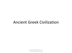 Ancient Greek (Greece) Civilization /History