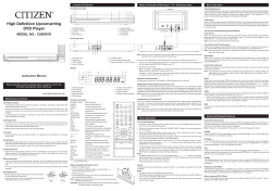 High Definition Upconverting