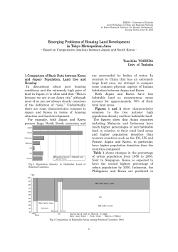 Emerging Problems of Housing Land Development in Tokyo