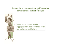 Temple de la renomm&eacute;e du golf canadien Inventaire