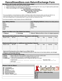 DanceShoesStore.com Return/Exchange Form