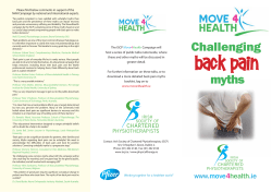 Back Pain Myths