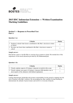 2015 HSC MG Indonesian Extension
