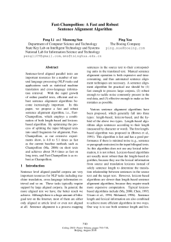 A Fast and Robust Sentence Alignment Algorithm