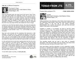 TORAH FROM JTS