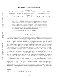 Quantum Three-Body Problem