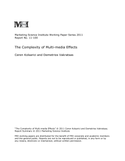 The Complexity of Multi-media Effects