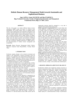 Holistic Human Resource Management Model towards