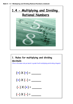 1.4 - Multiplying and Dividing Rational Numbers