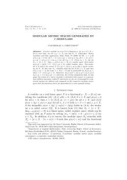 MODULAR METRIC SPACES GENERATED BY F