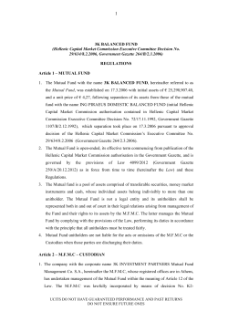 3K BALANCED FUND - 3K Investment Partners