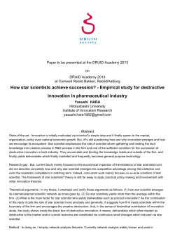 How star scientists achieve succession? - Empirical study for