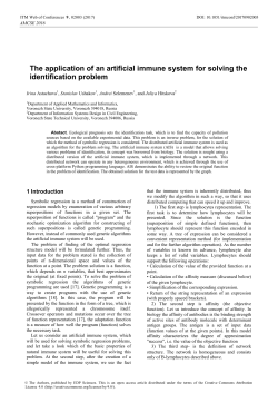 The application of an artificial immune system for solving the