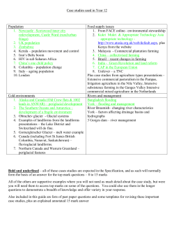 the case study revision guide