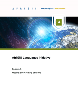 Script - AfriGIS