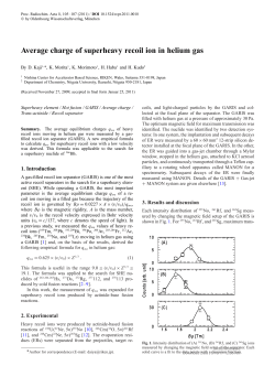 Average charge of superheavy recoil ion in helium gas